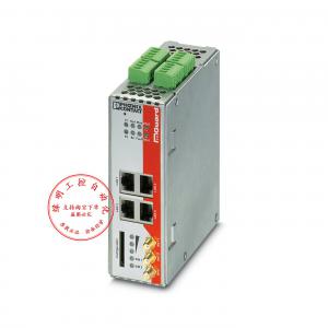 菲尼克斯路由器 - TC MGUARD RS2000 4G VPN 2903588